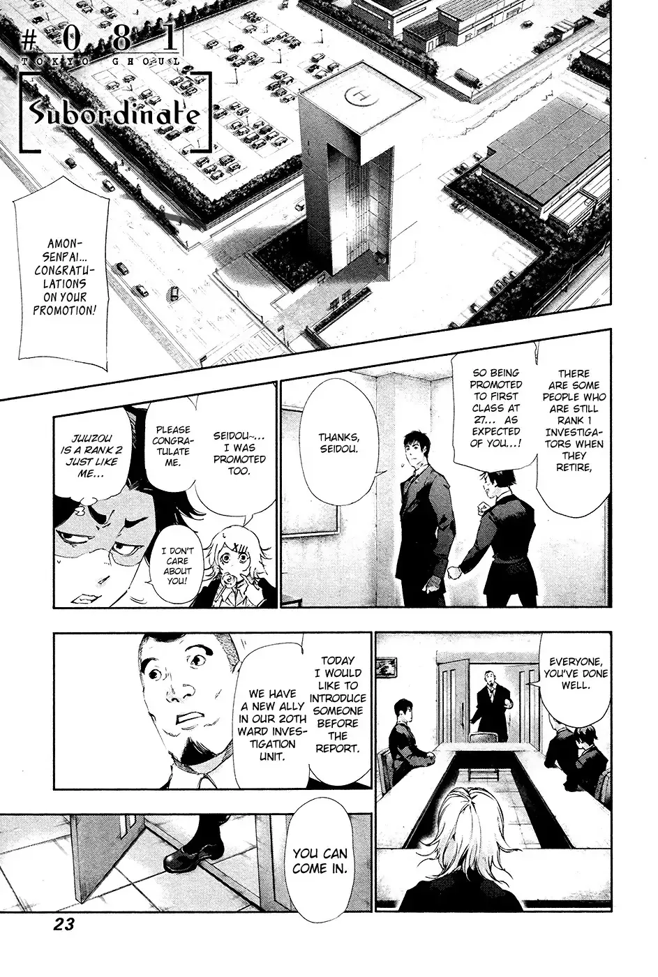 Read Tokyo Ghoul Manga Online