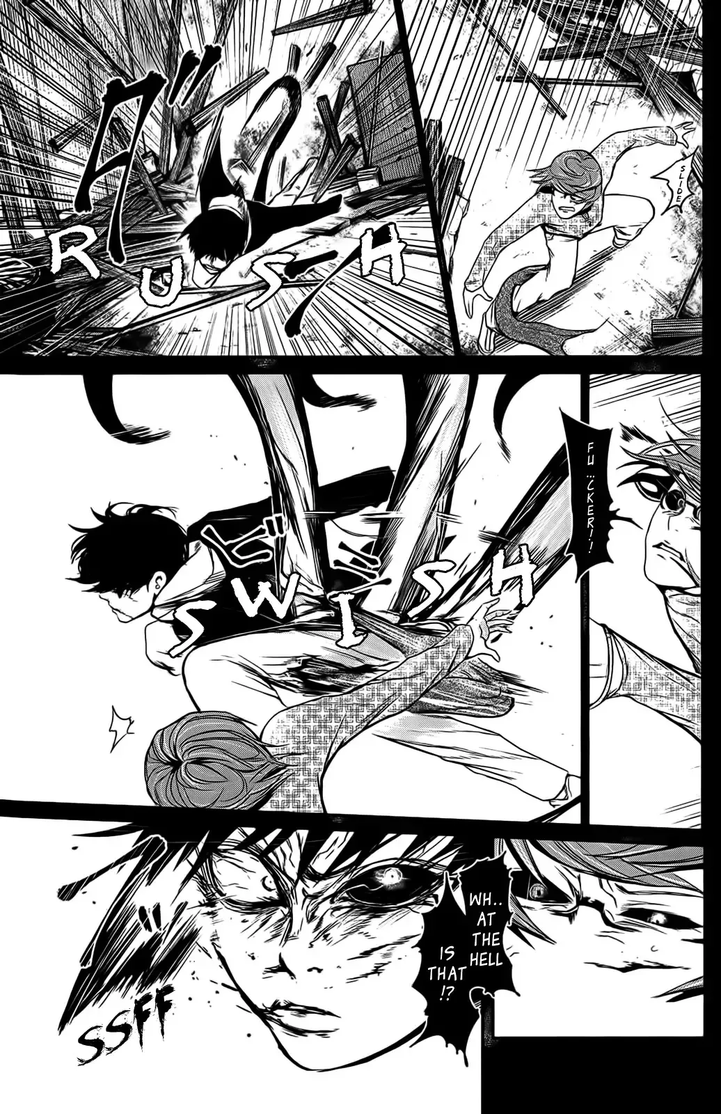 Read Tokyo Ghoul Manga Online