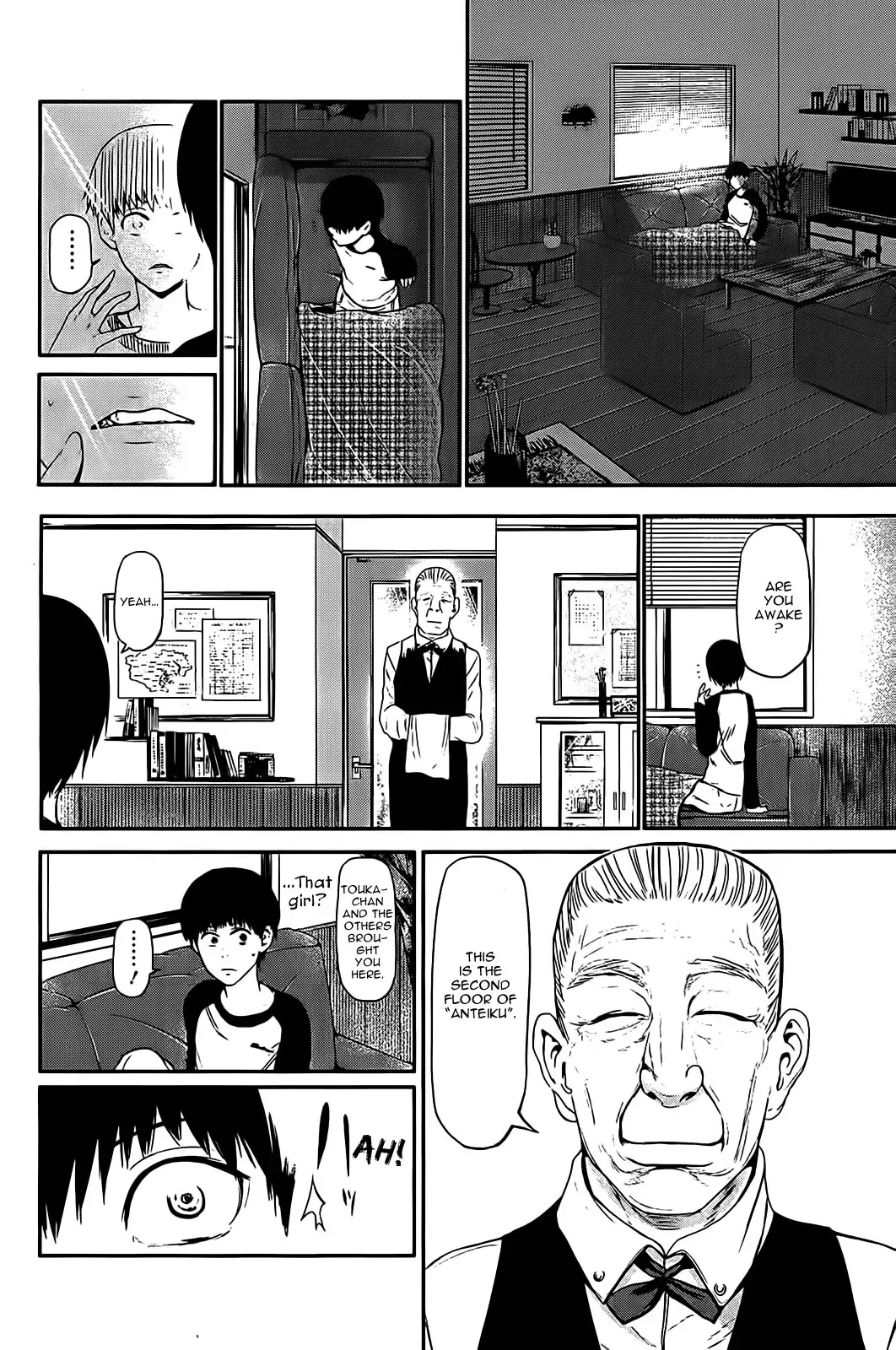 Read Tokyo Ghoul Manga Online