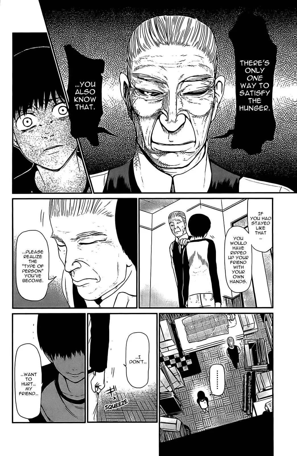 Read Tokyo Ghoul Manga Online