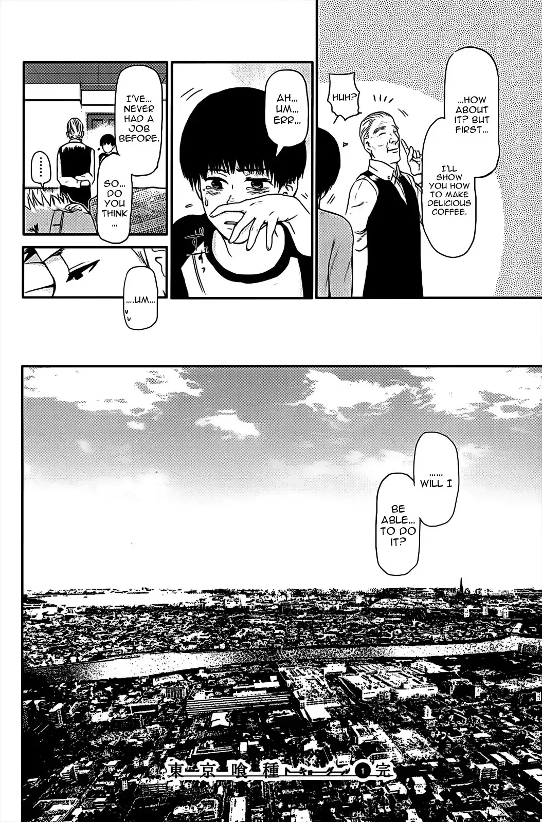 Read Tokyo Ghoul Manga Online