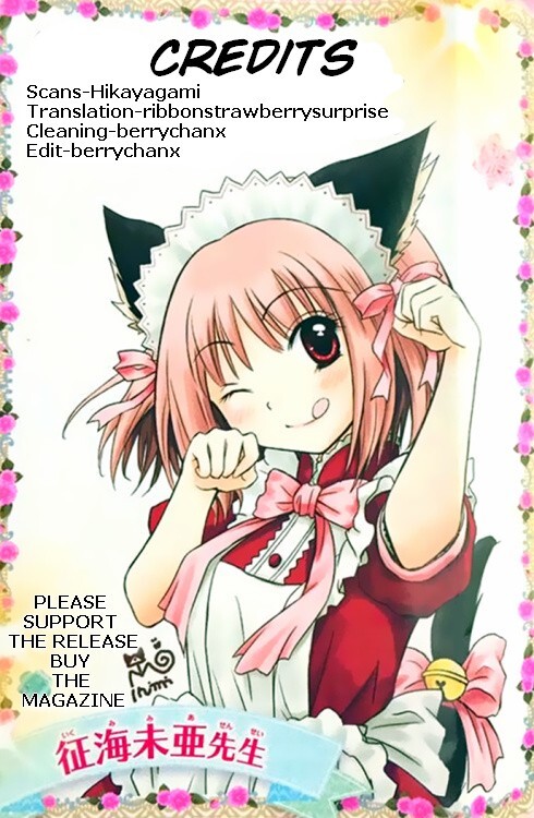 Read Tokyo Mew Mew 2020 Return Manga Online