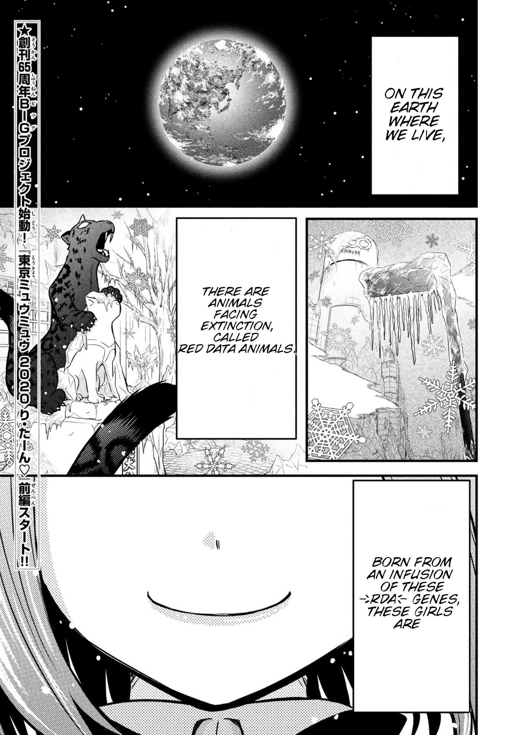 Read Tokyo Mew Mew 2020 Return Manga Online