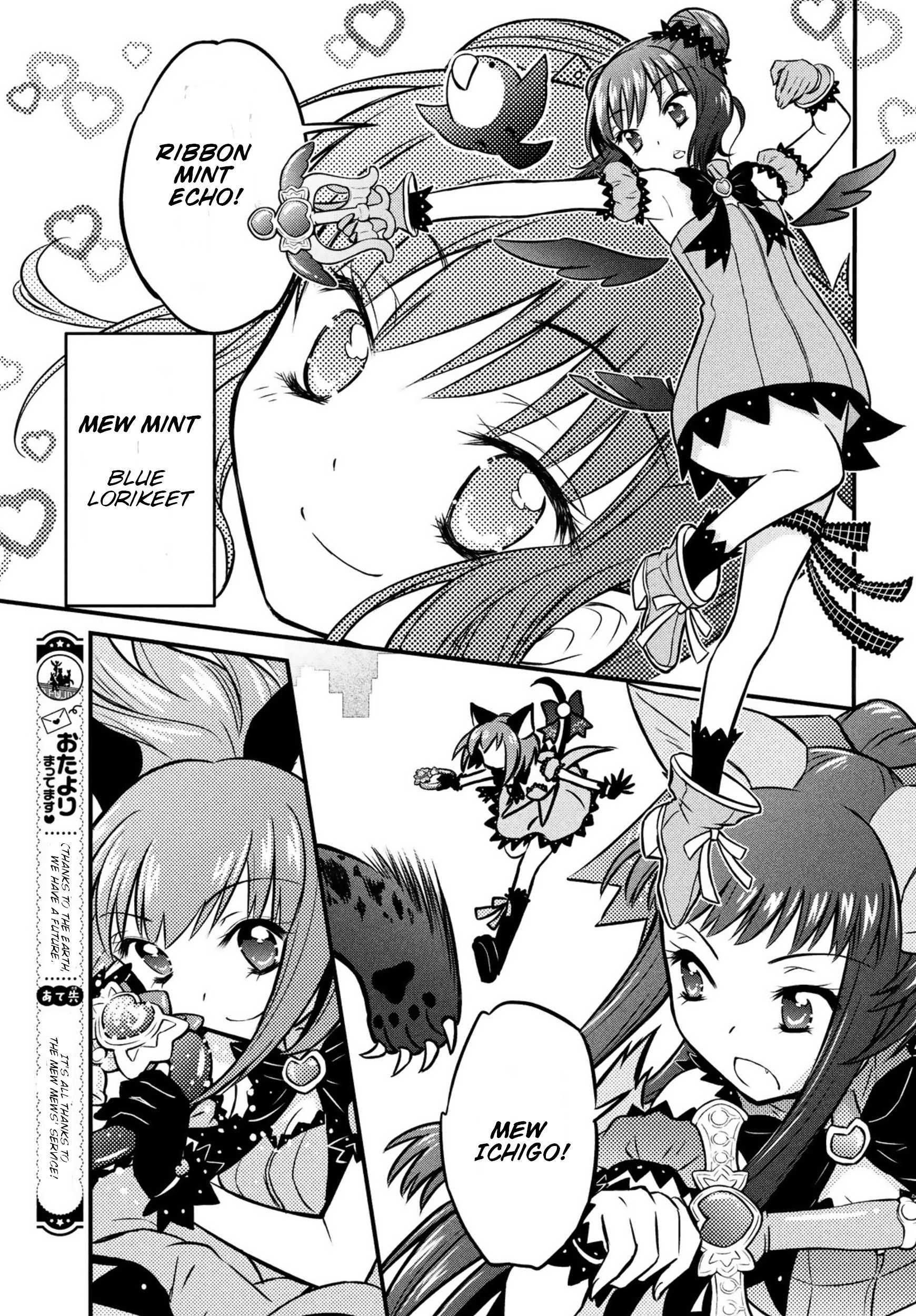 Read Tokyo Mew Mew 2020 Return Manga Online