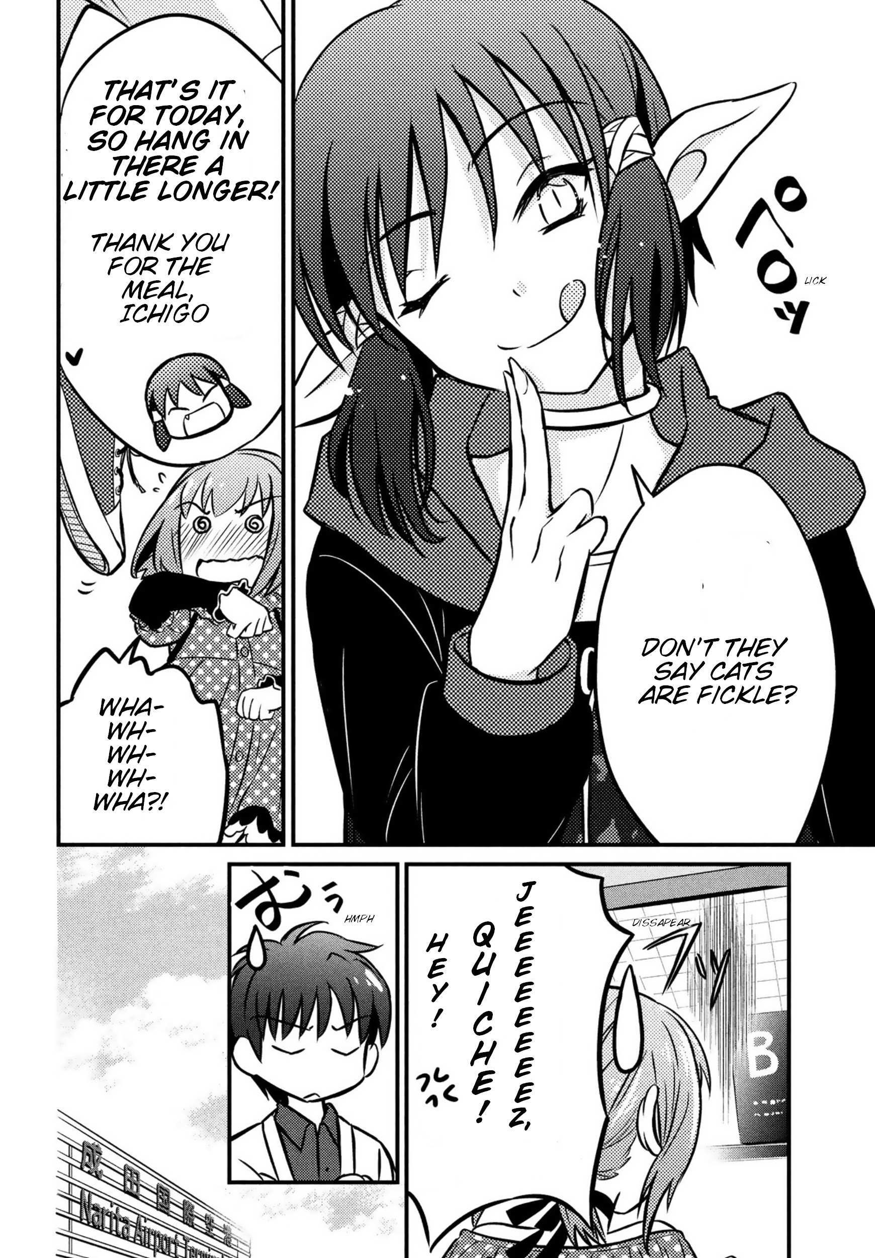 Read Tokyo Mew Mew 2020 Return Manga Online