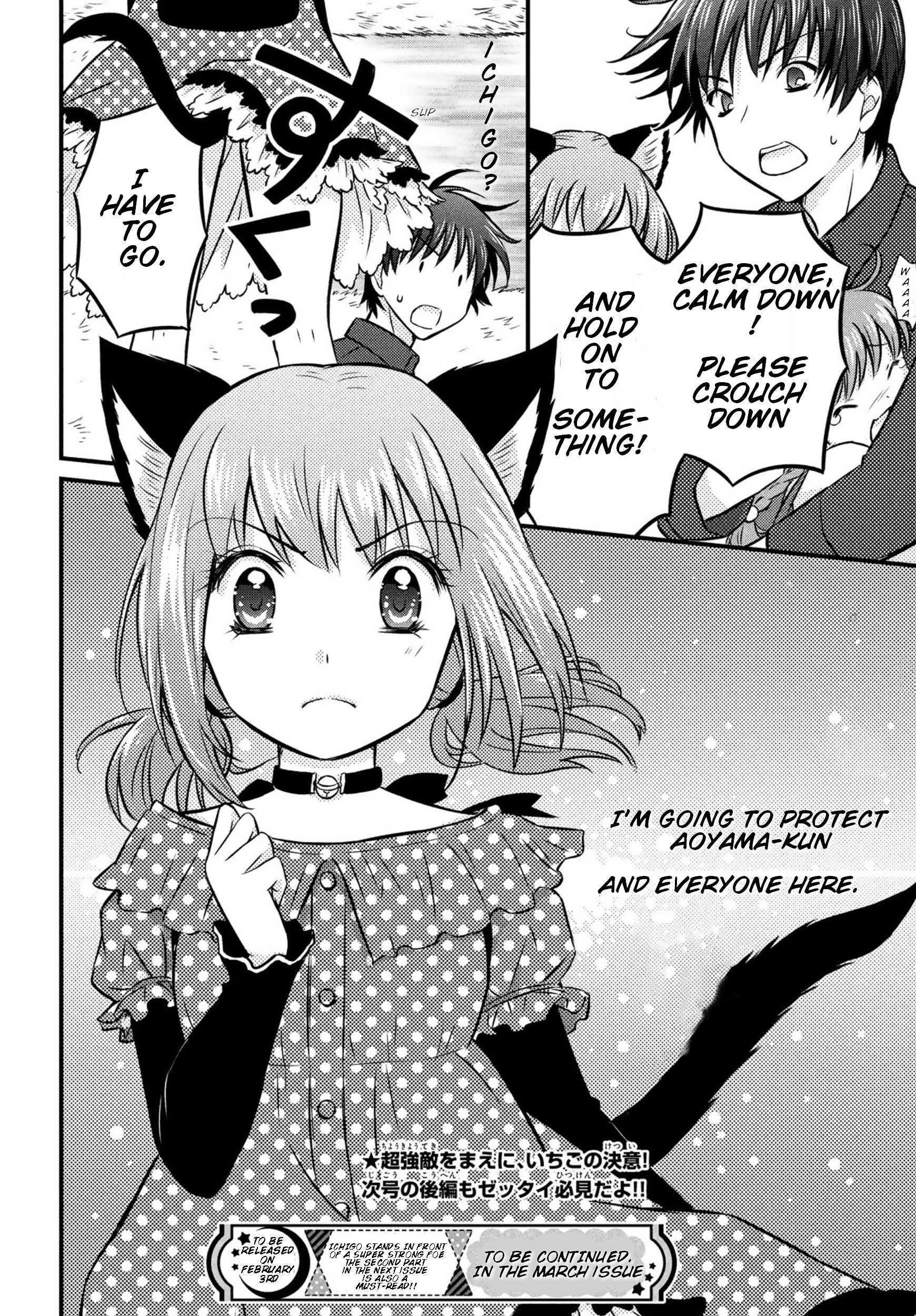 Read Tokyo Mew Mew 2020 Return Manga Online