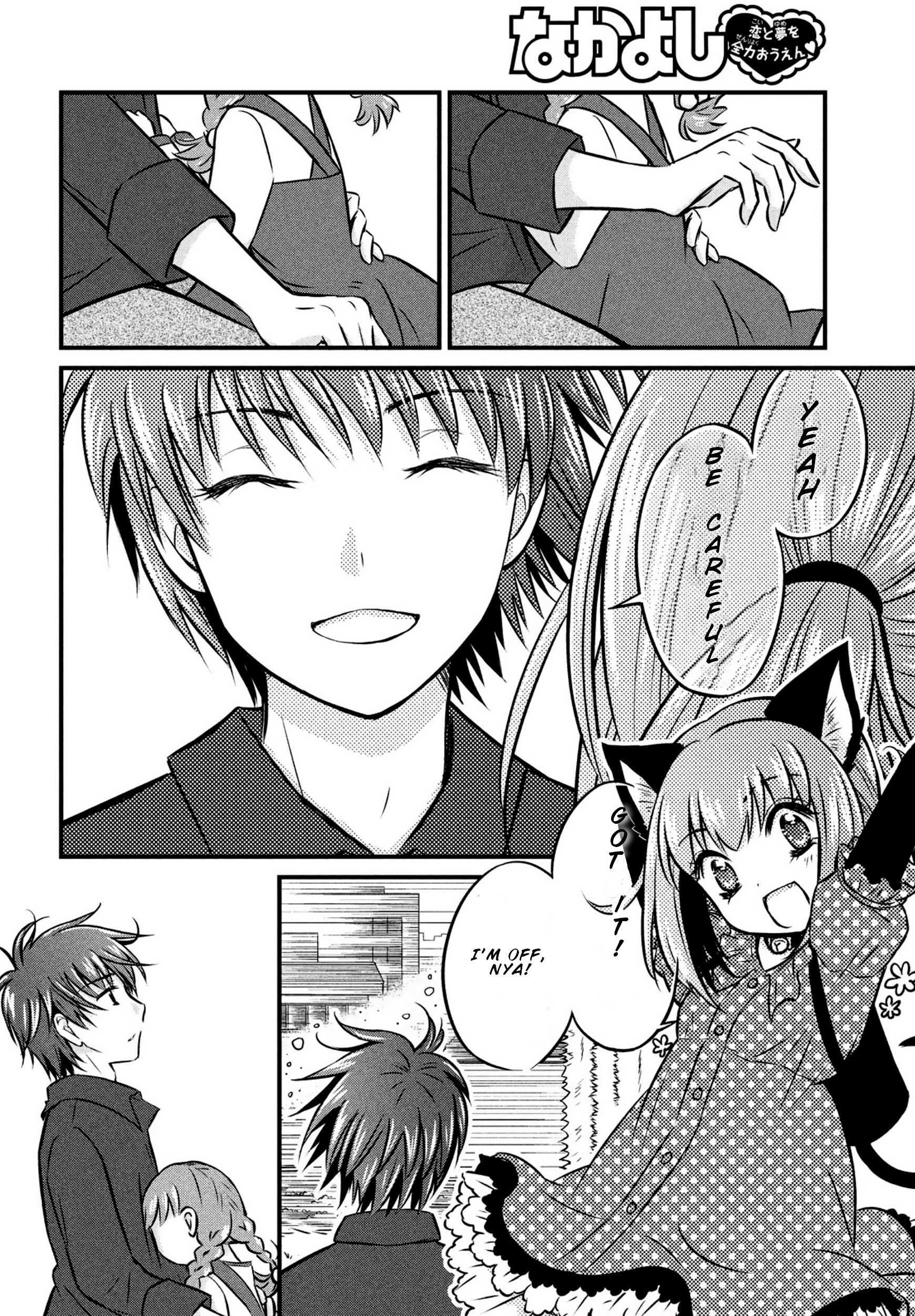 Read Tokyo Mew Mew 2020 Return Manga Online