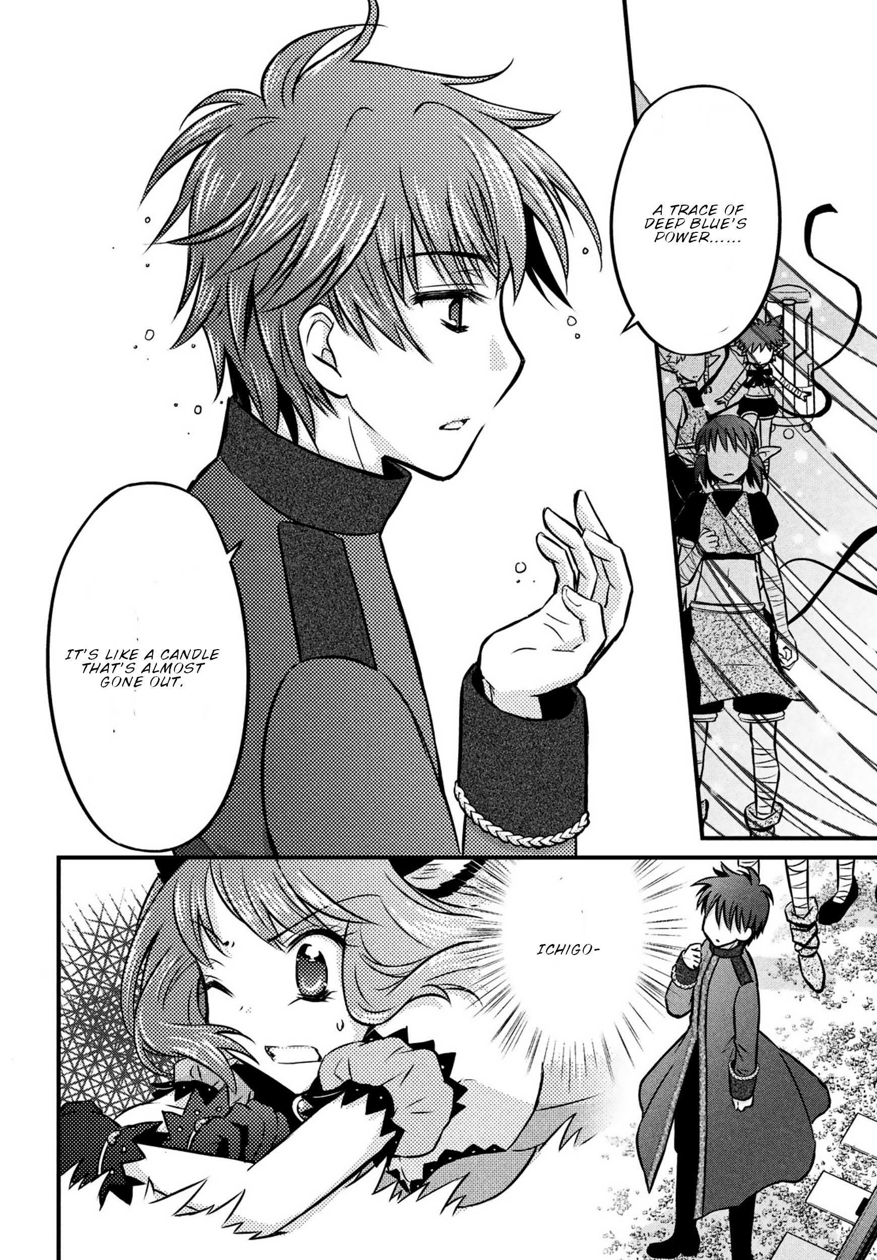 Read Tokyo Mew Mew 2020 Return Manga Online