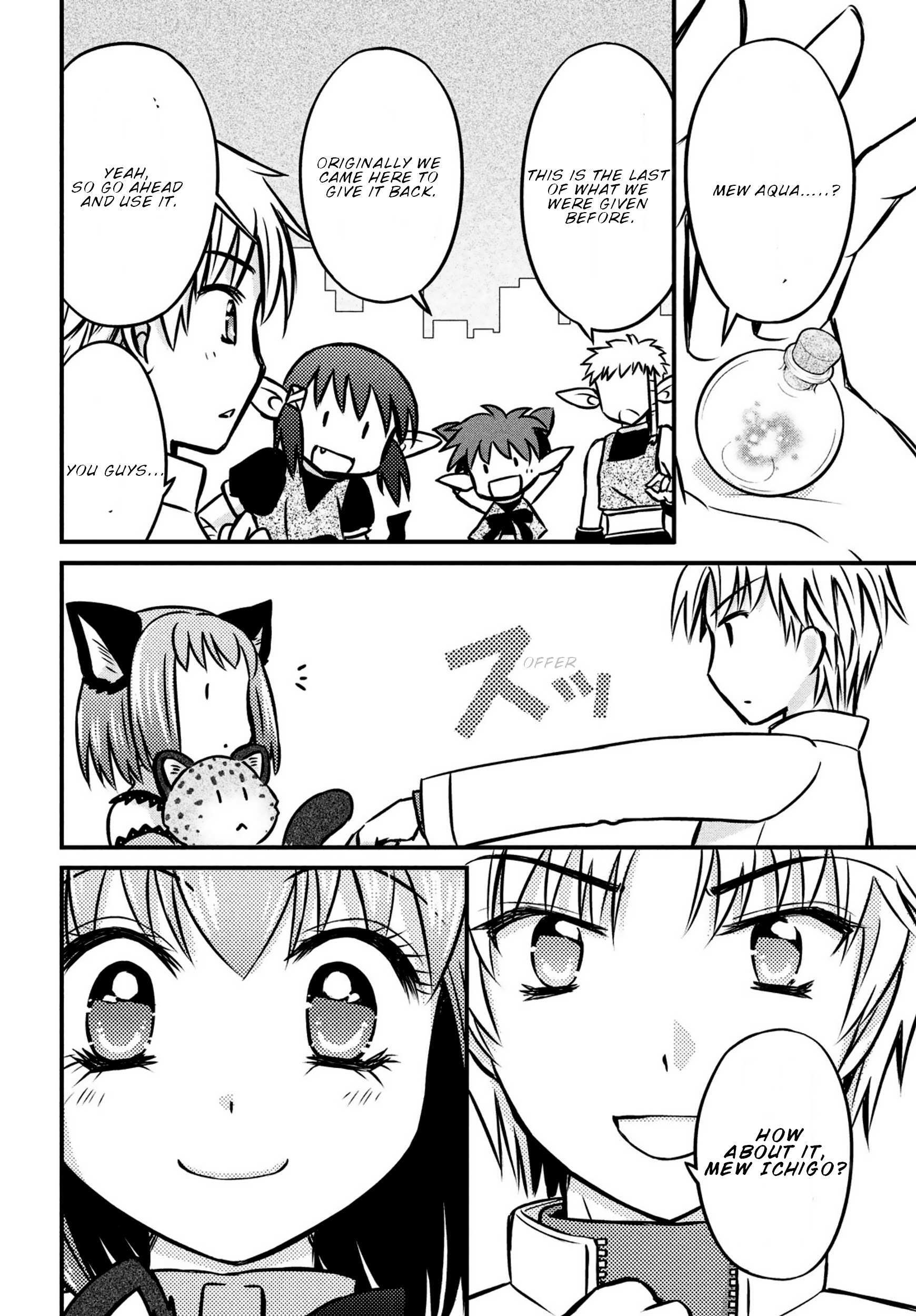 Read Tokyo Mew Mew 2020 Return Manga Online