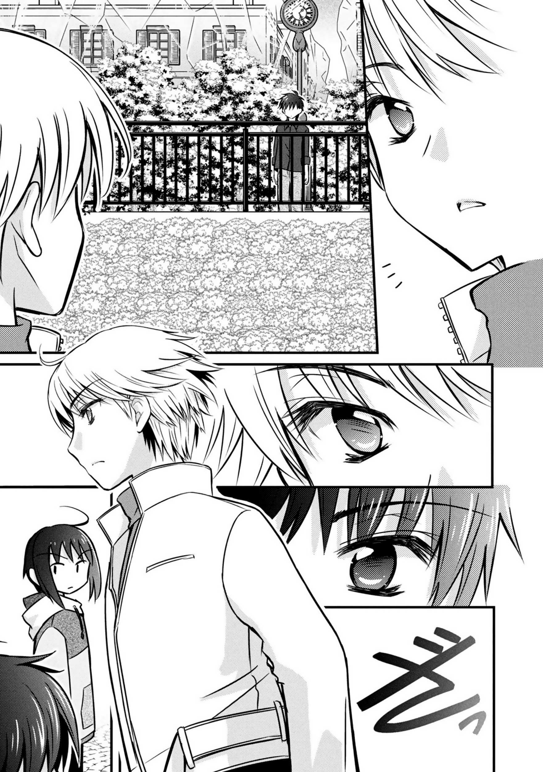 Read Tokyo Mew Mew 2020 Return Manga Online