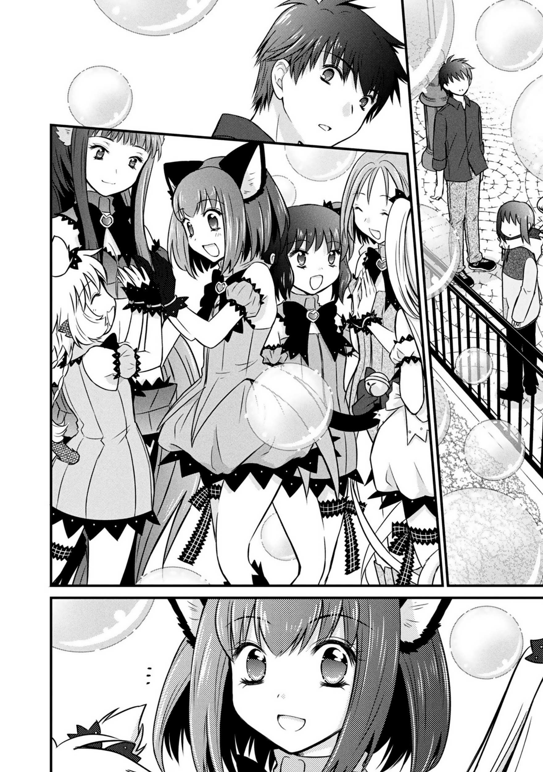 Read Tokyo Mew Mew 2020 Return Manga Online