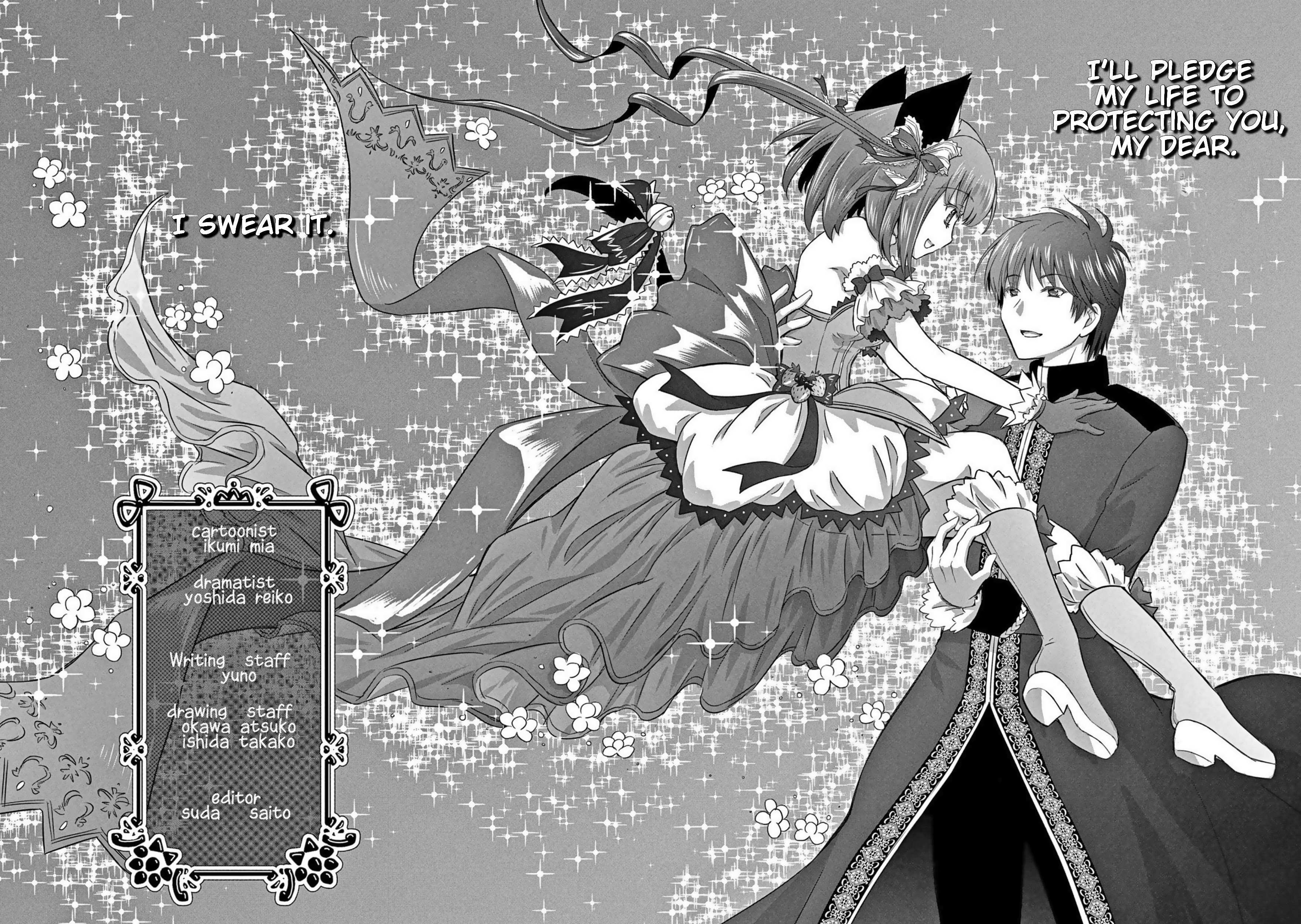 Read Tokyo Mew Mew 2020 Return Manga Online