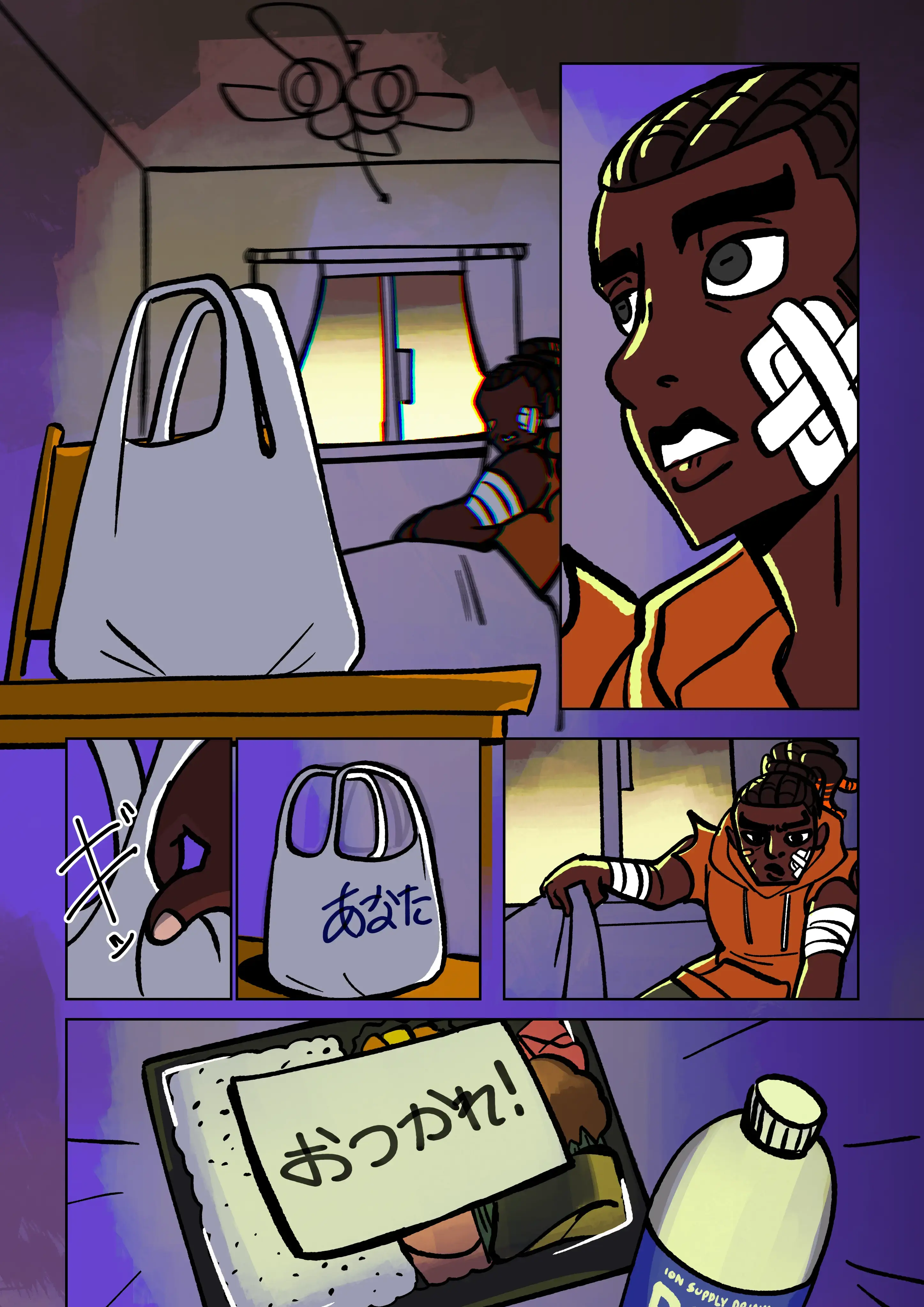 Read Tokyo Riot Manga Online