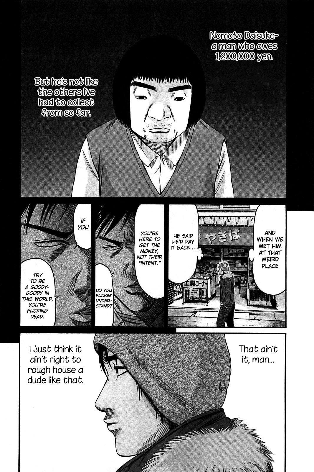 Read Tokyo Yamimushi Manga Online