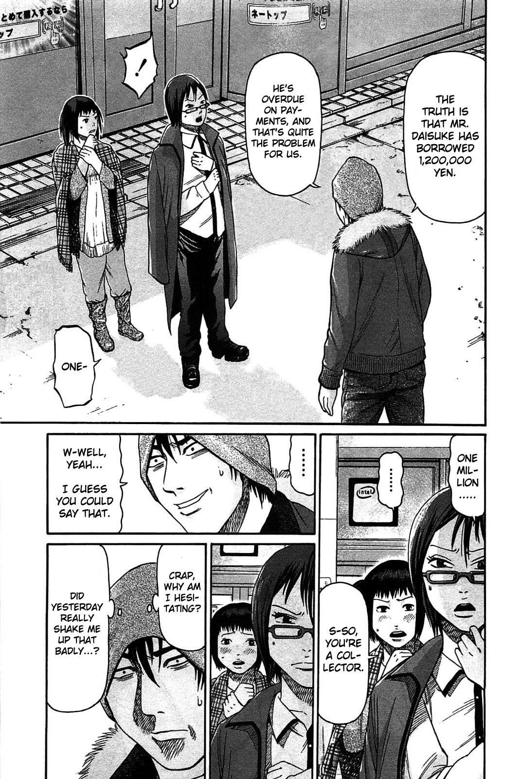Read Tokyo Yamimushi Manga Online