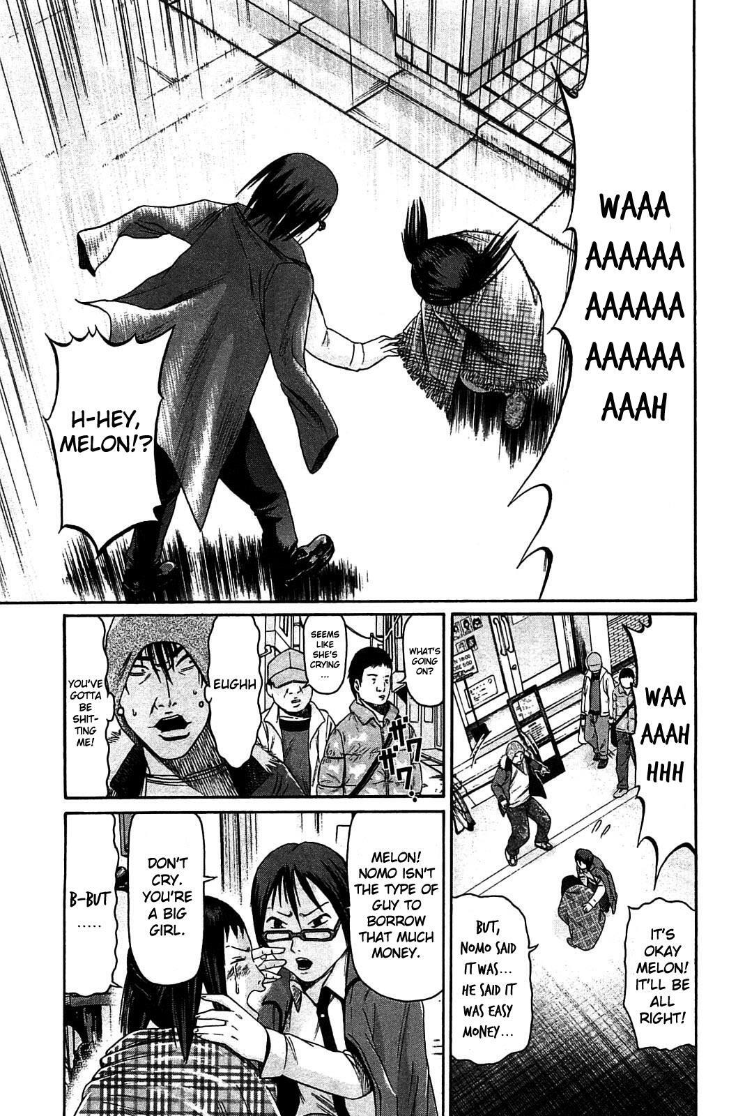 Read Tokyo Yamimushi Manga Online
