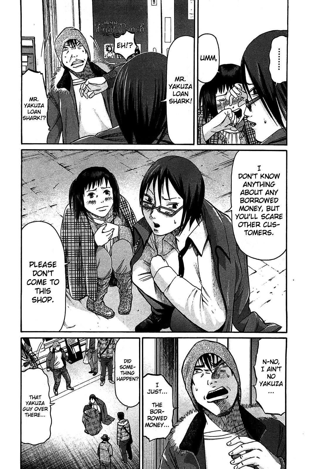 Read Tokyo Yamimushi Manga Online