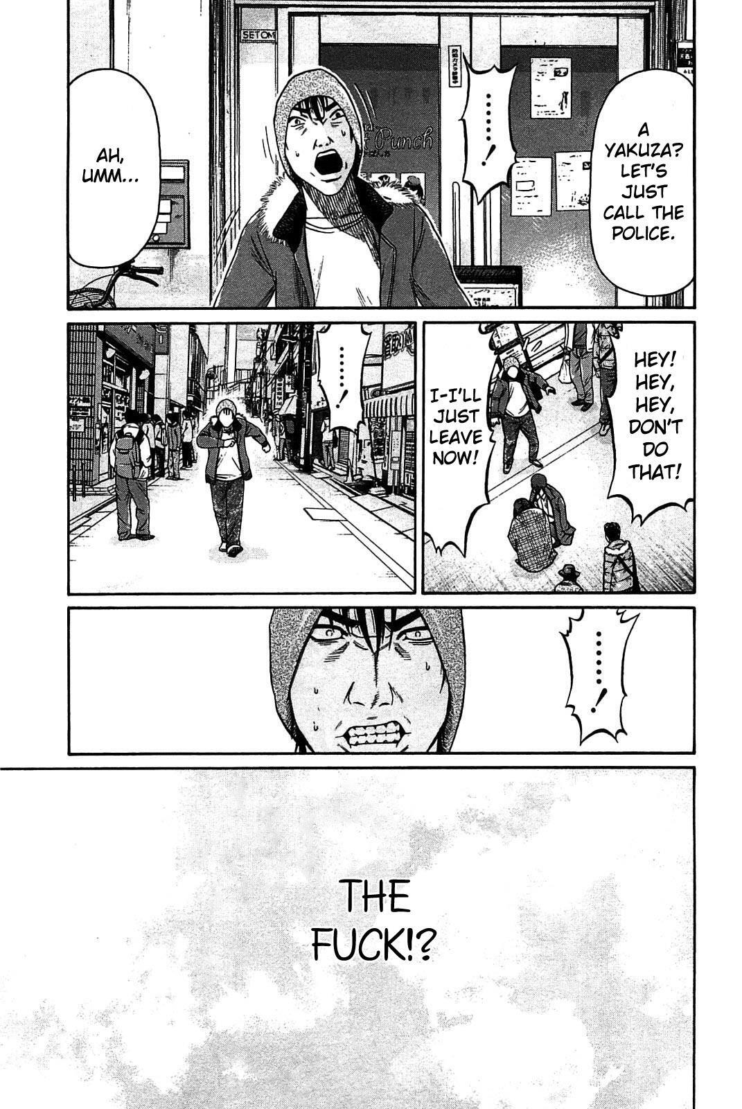 Read Tokyo Yamimushi Manga Online