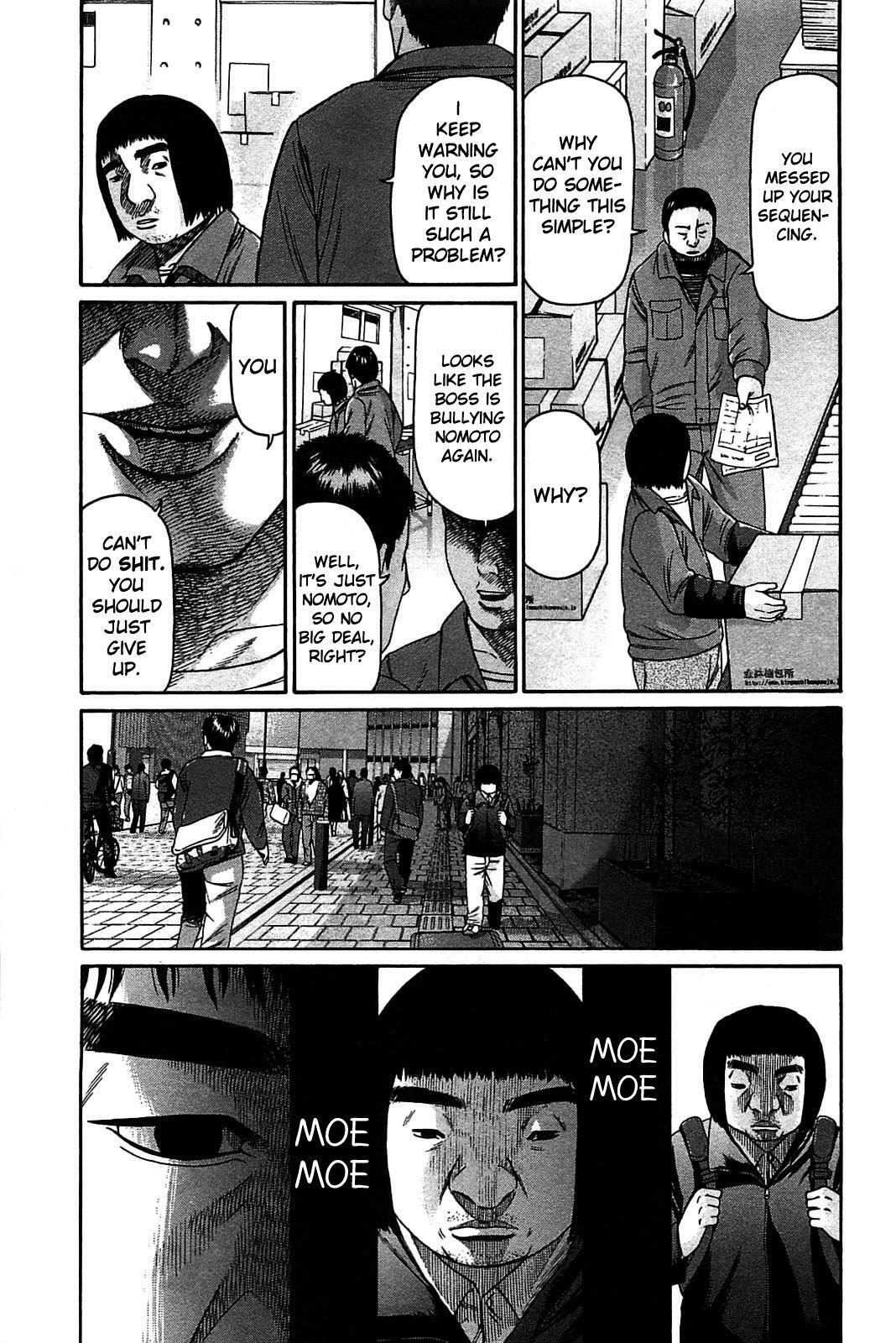 Read Tokyo Yamimushi Manga Online