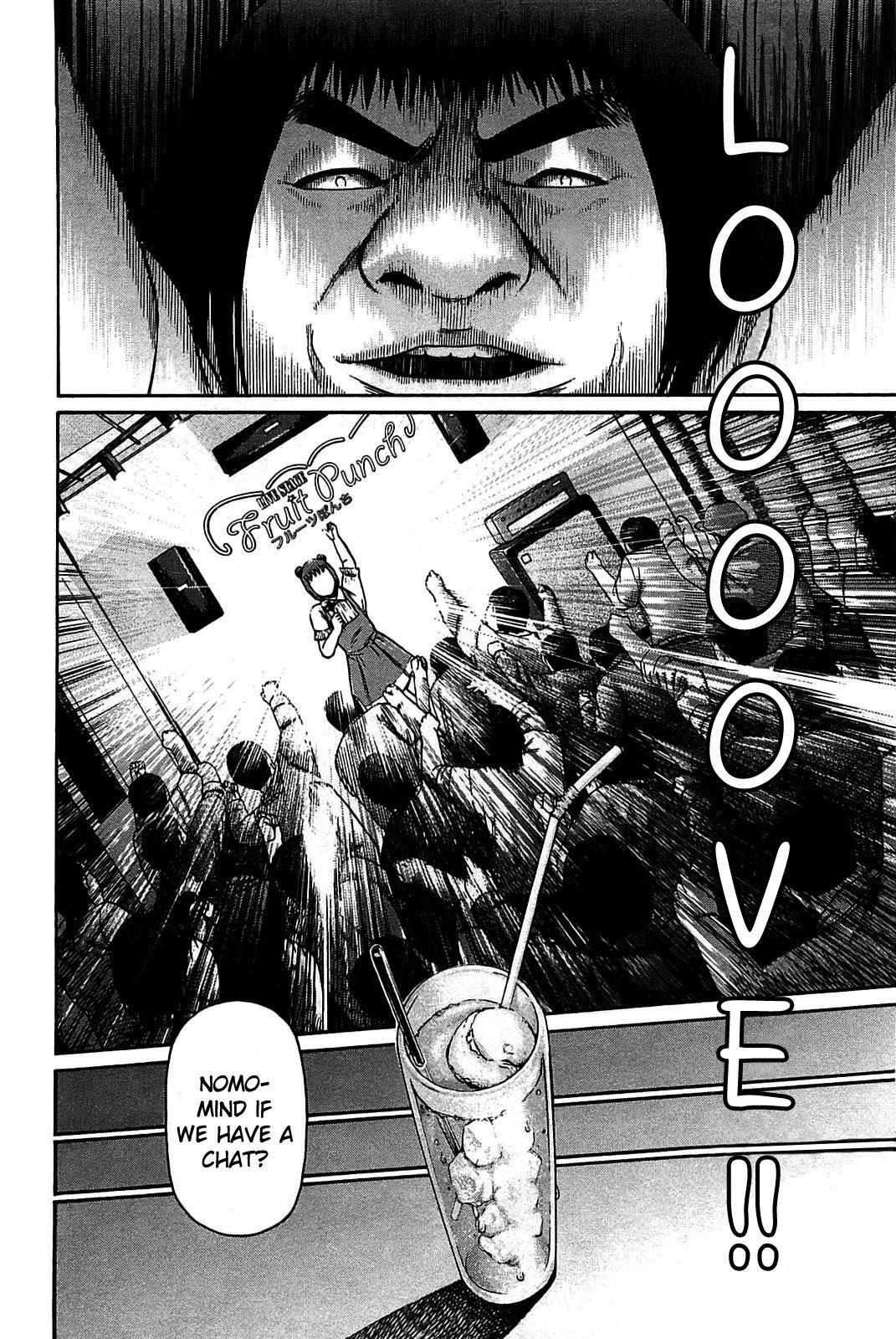 Read Tokyo Yamimushi Manga Online