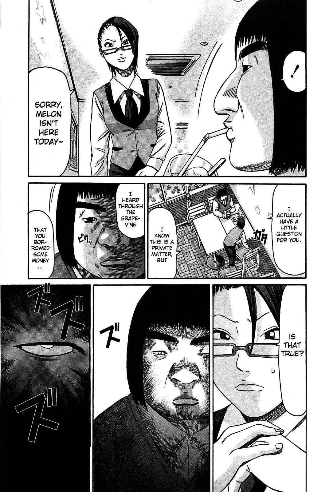 Read Tokyo Yamimushi Manga Online