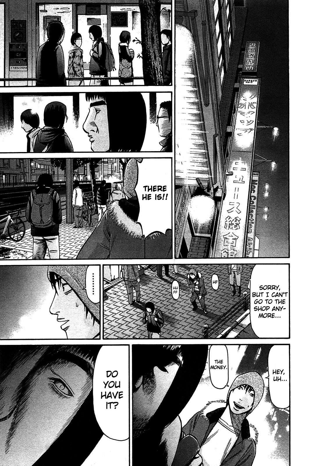 Read Tokyo Yamimushi Manga Online