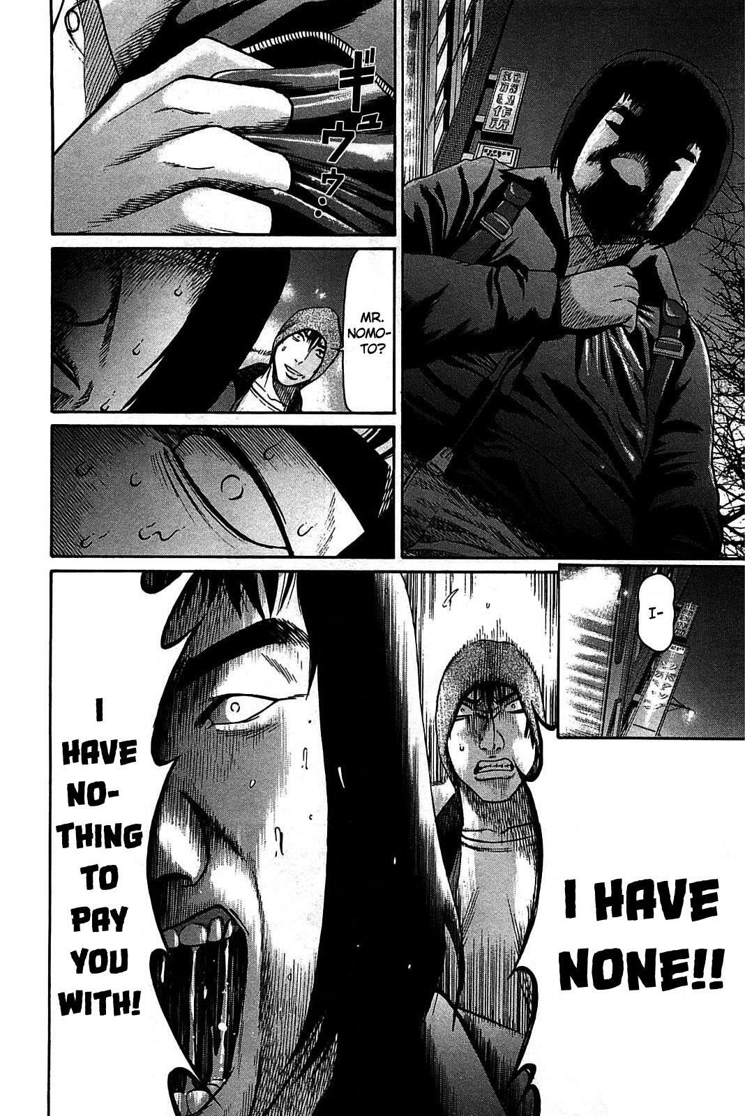 Read Tokyo Yamimushi Manga Online