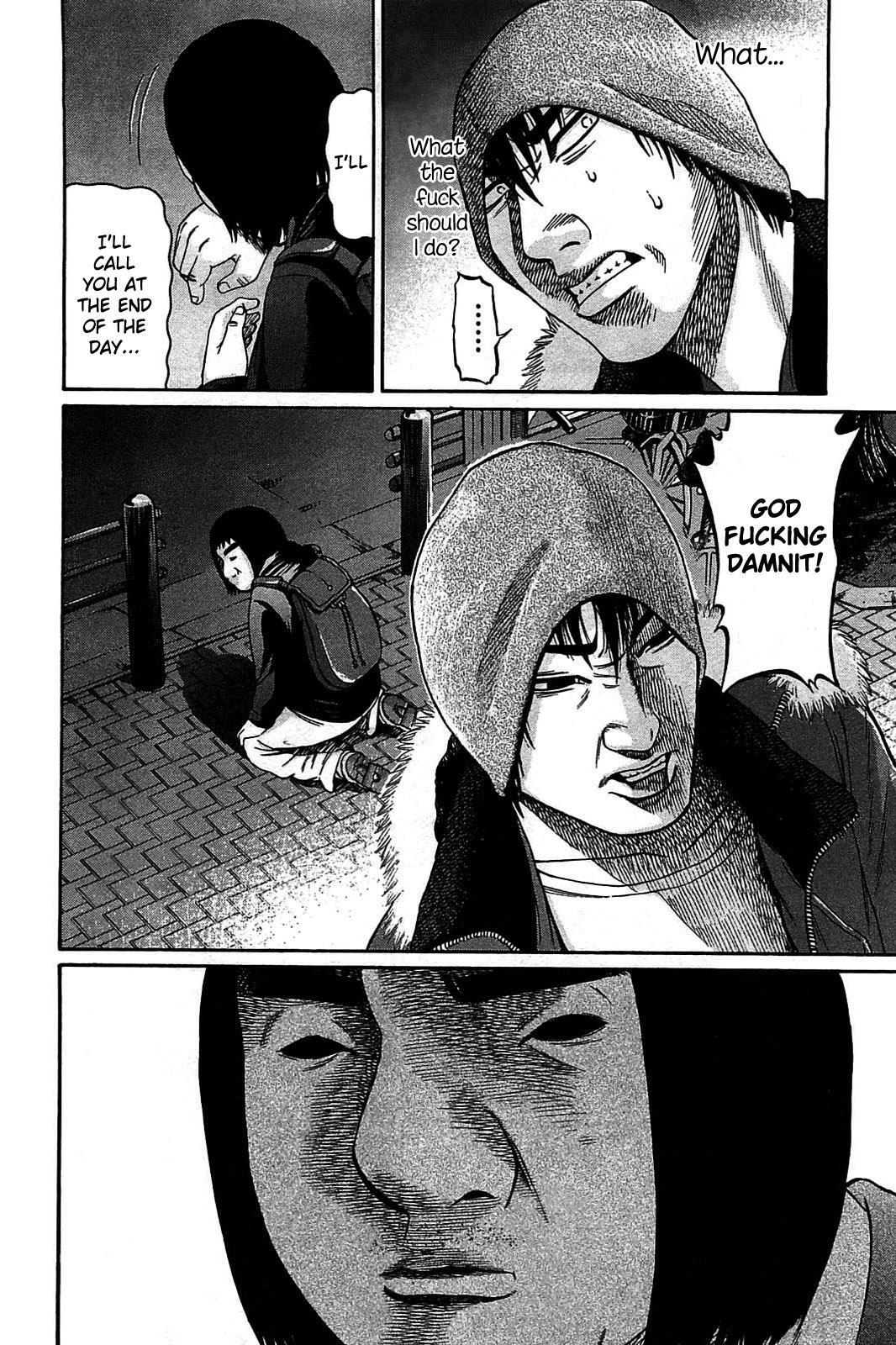 Read Tokyo Yamimushi Manga Online