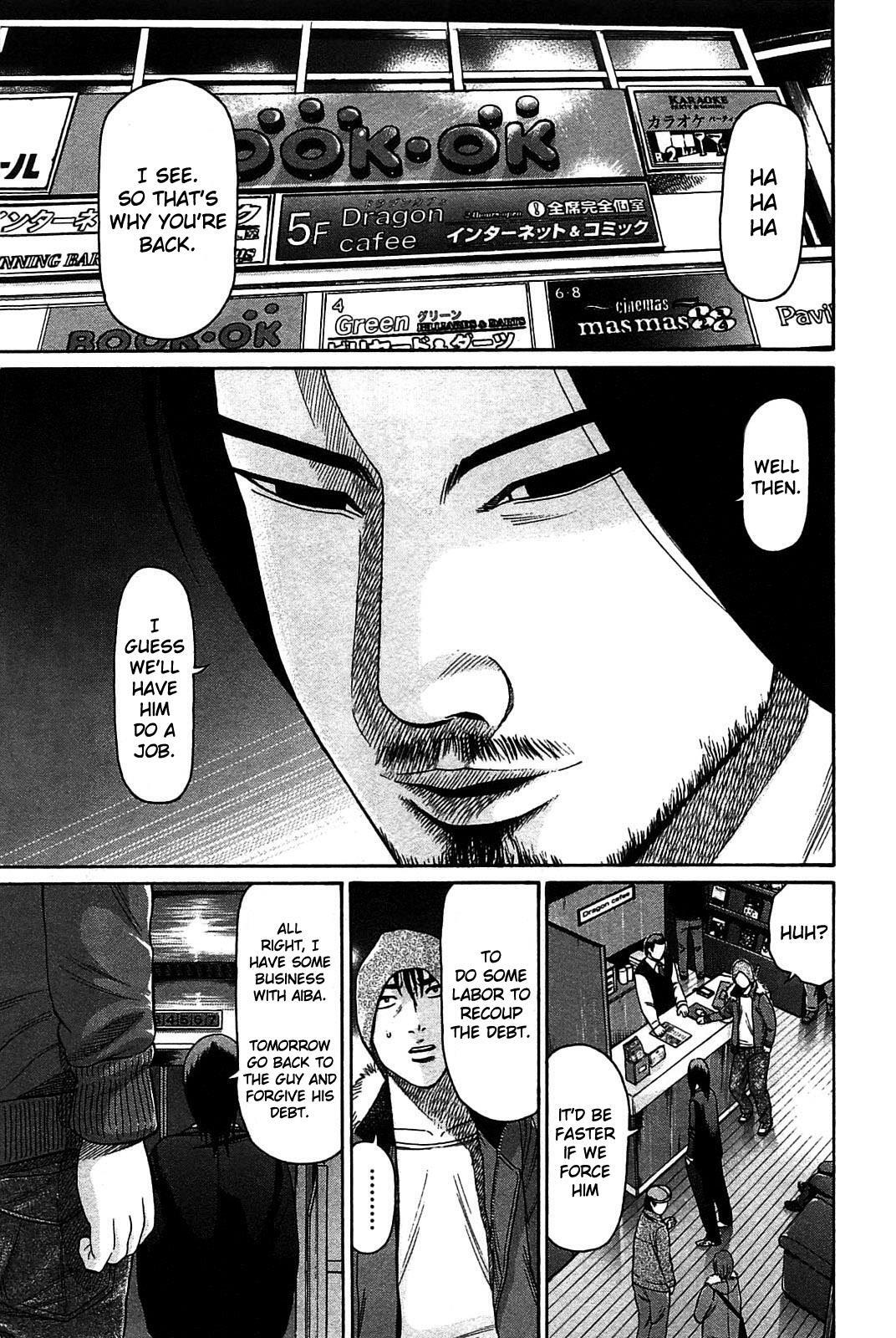 Read Tokyo Yamimushi Manga Online