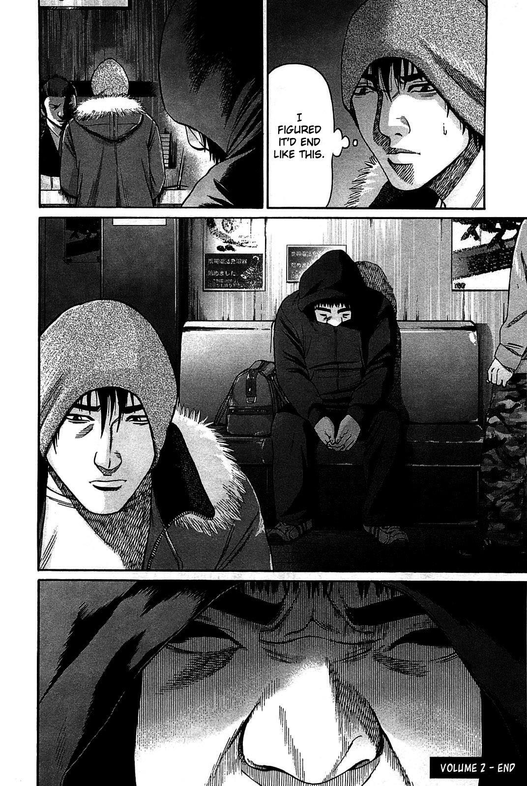 Read Tokyo Yamimushi Manga Online