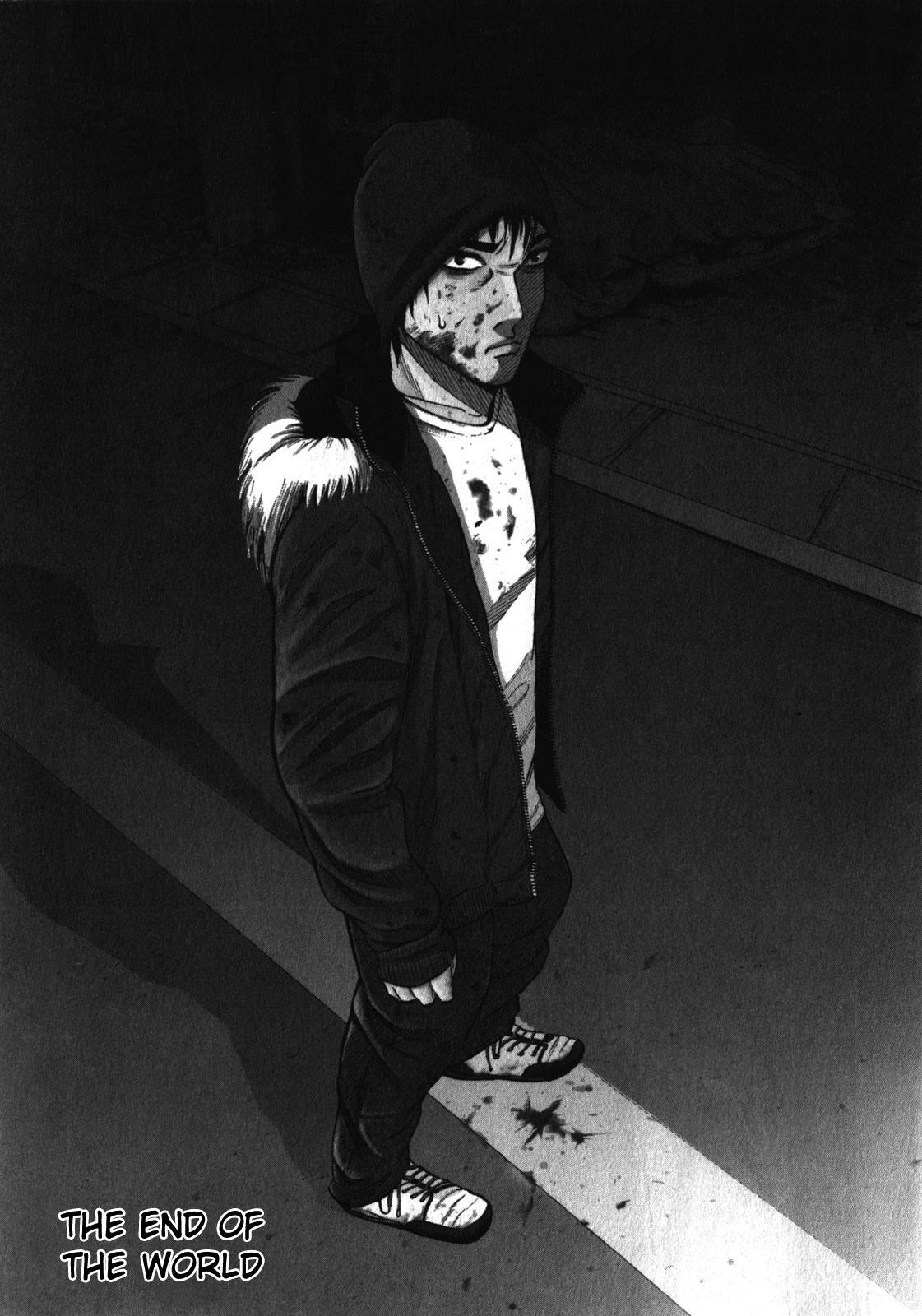 Read Tokyo Yamimushi Manga Online