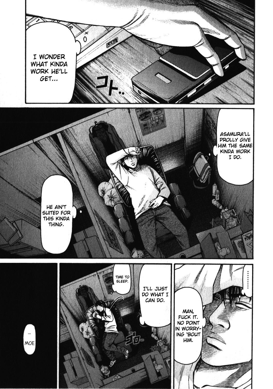 Read Tokyo Yamimushi Manga Online
