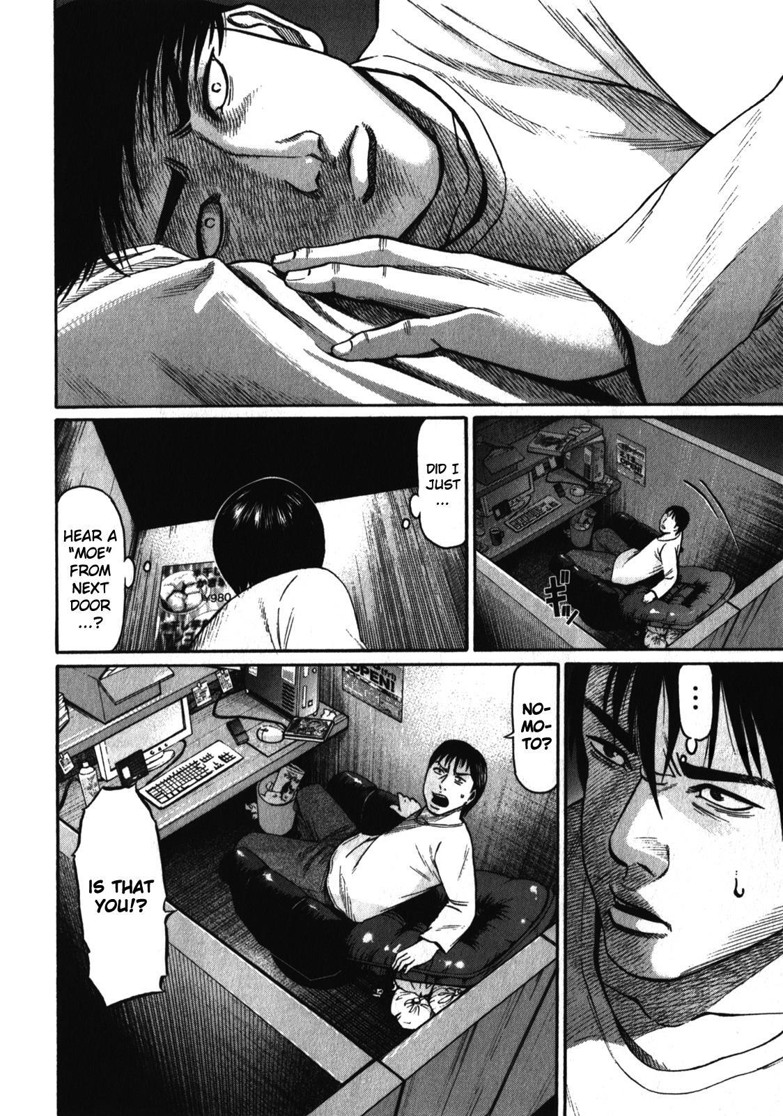 Read Tokyo Yamimushi Manga Online