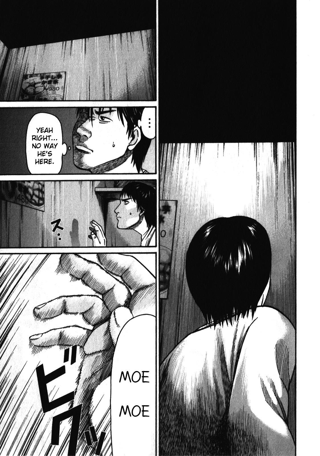 Read Tokyo Yamimushi Manga Online