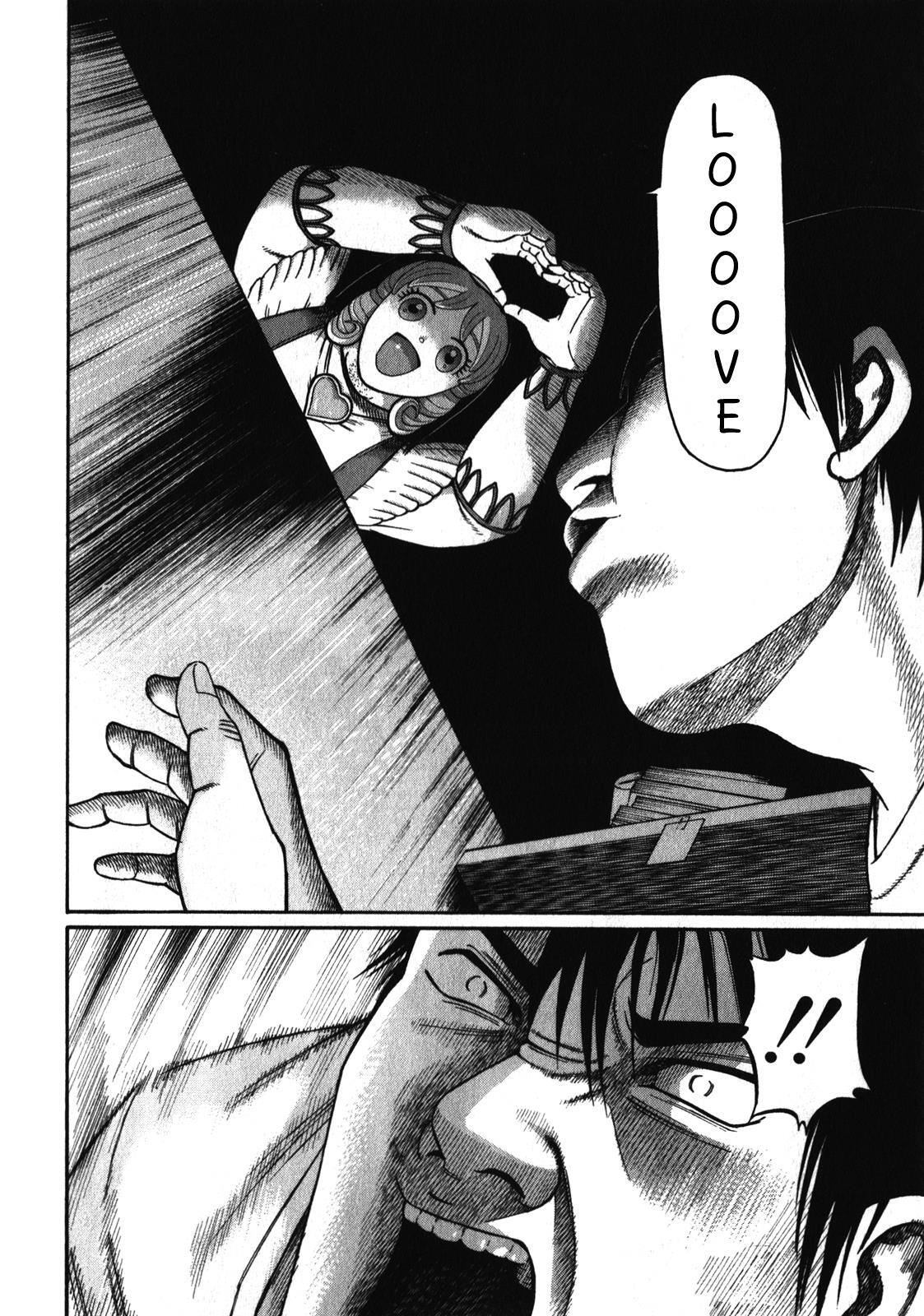 Read Tokyo Yamimushi Manga Online