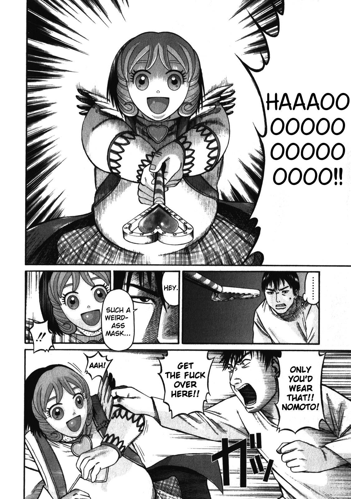 Read Tokyo Yamimushi Manga Online