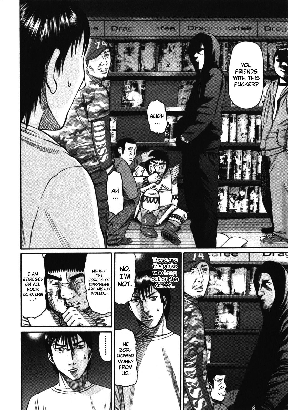 Read Tokyo Yamimushi Manga Online