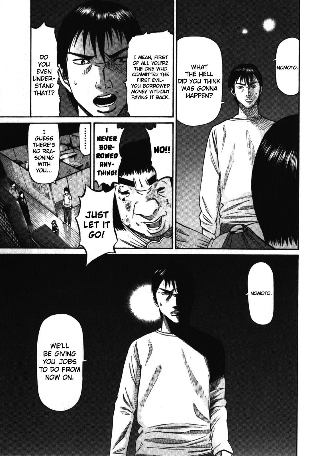 Read Tokyo Yamimushi Manga Online