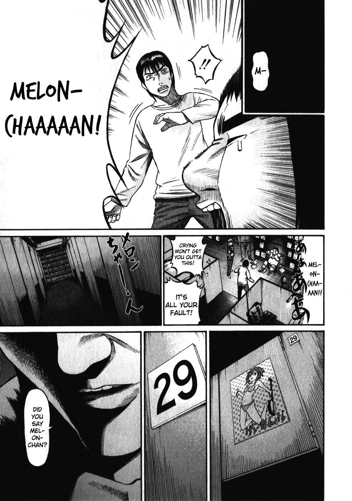 Read Tokyo Yamimushi Manga Online