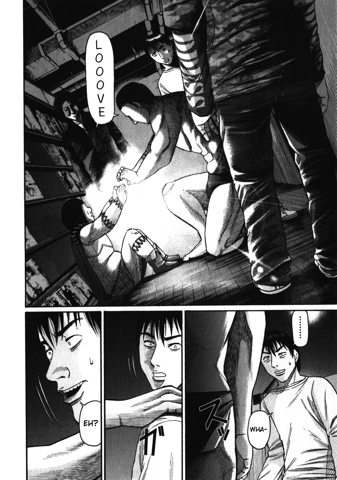 Read Tokyo Yamimushi Manga Online