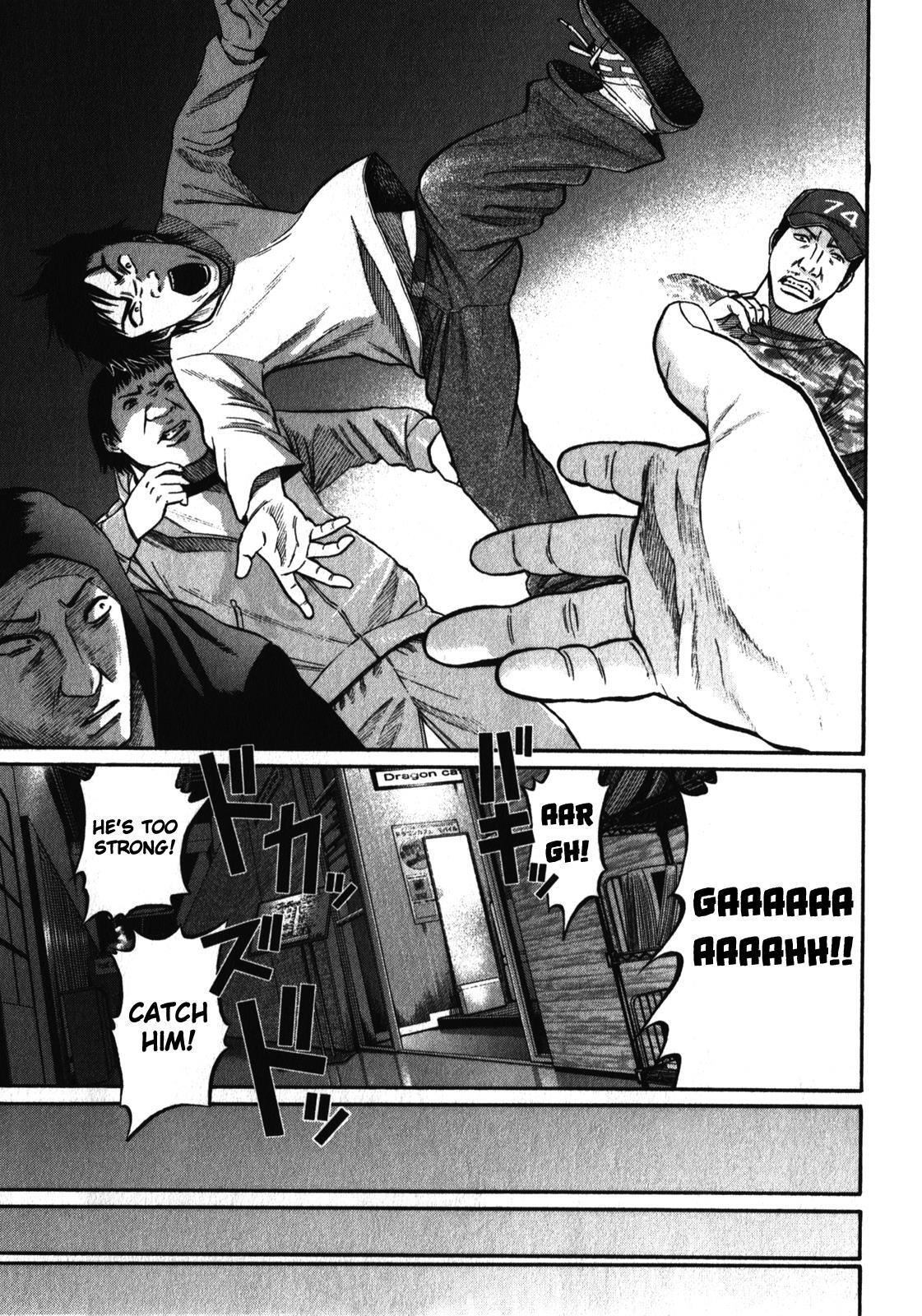 Read Tokyo Yamimushi Manga Online