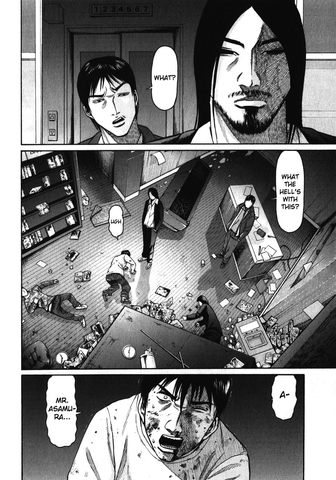 Read Tokyo Yamimushi Manga Online