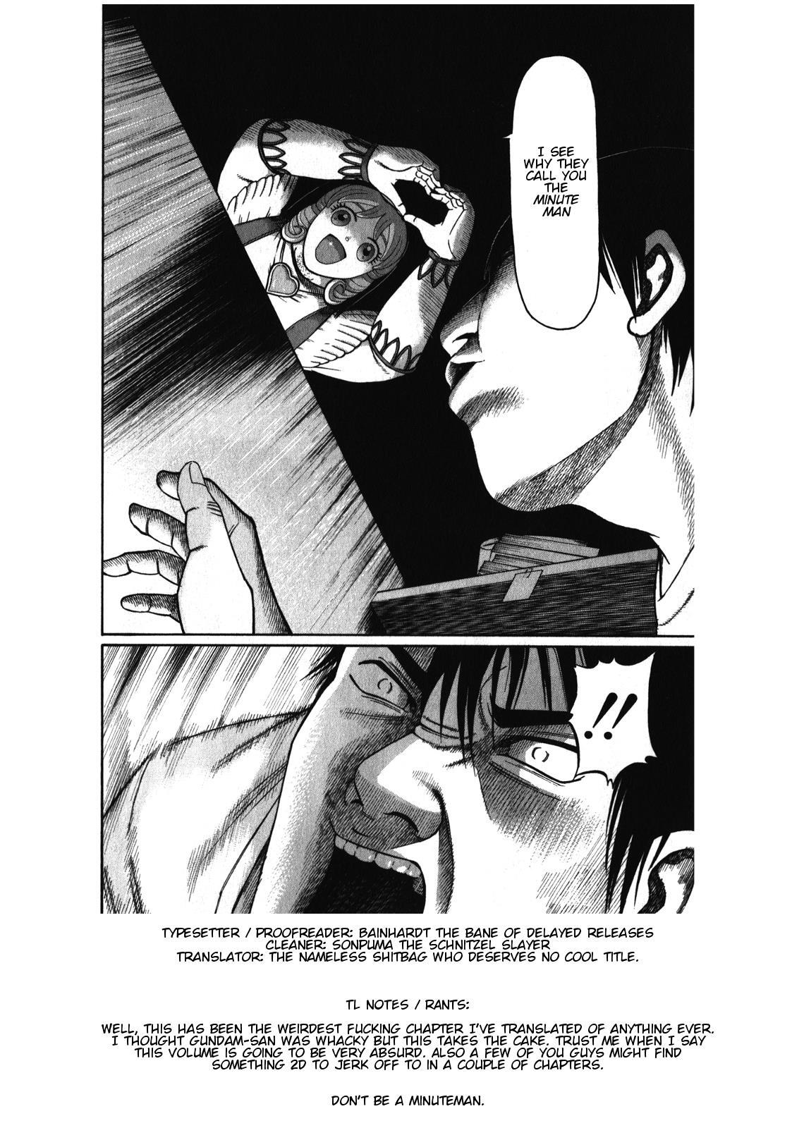 Read Tokyo Yamimushi Manga Online