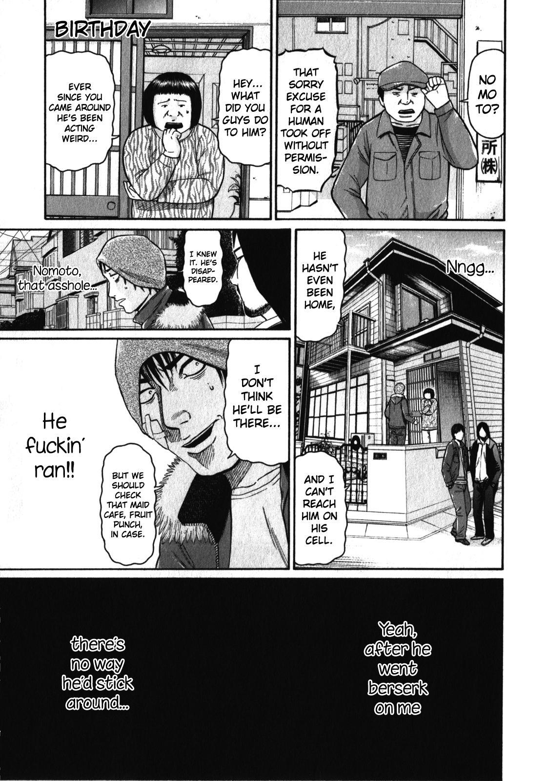 Read Tokyo Yamimushi Manga Online