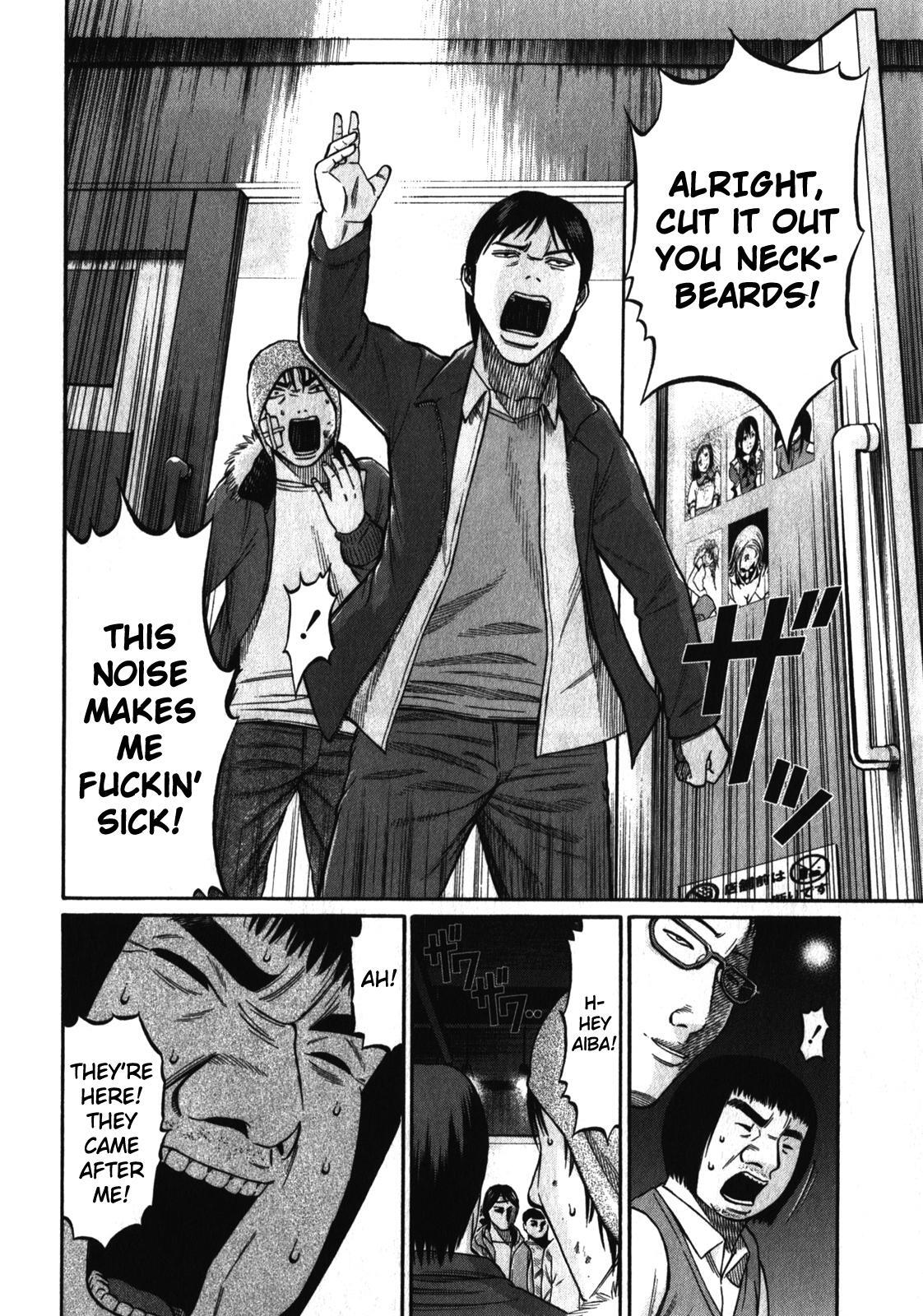 Read Tokyo Yamimushi Manga Online
