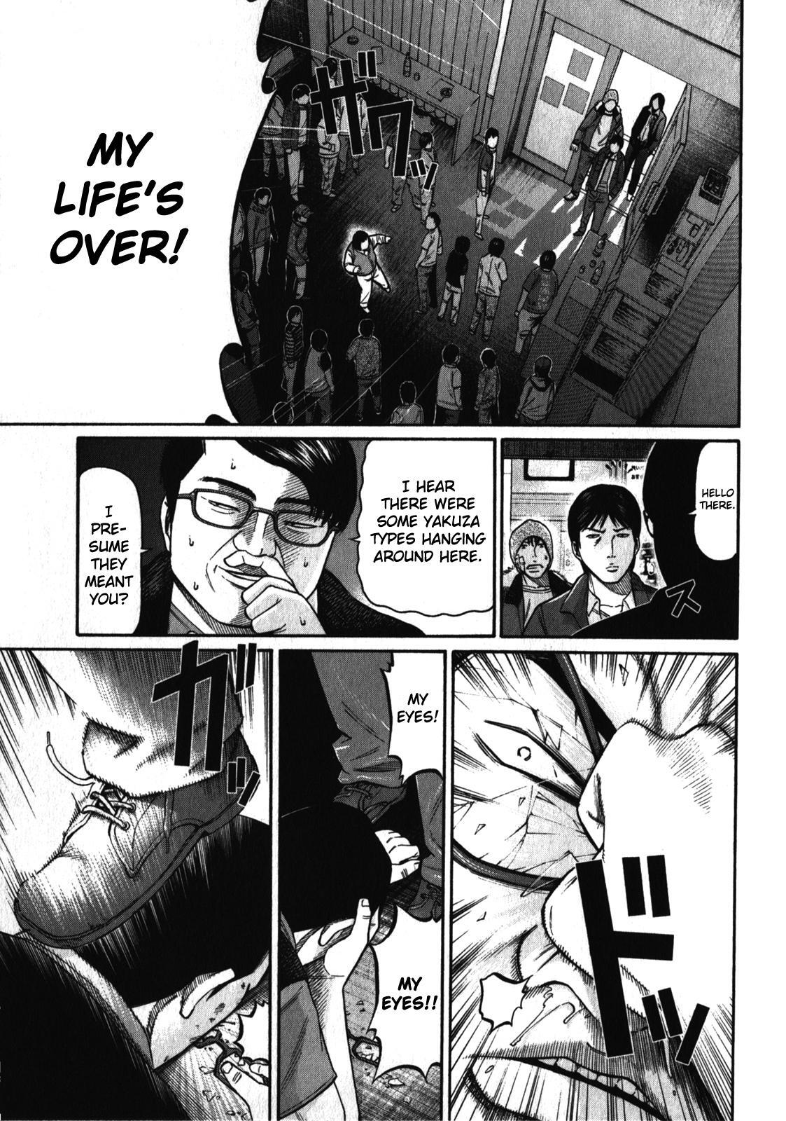 Read Tokyo Yamimushi Manga Online