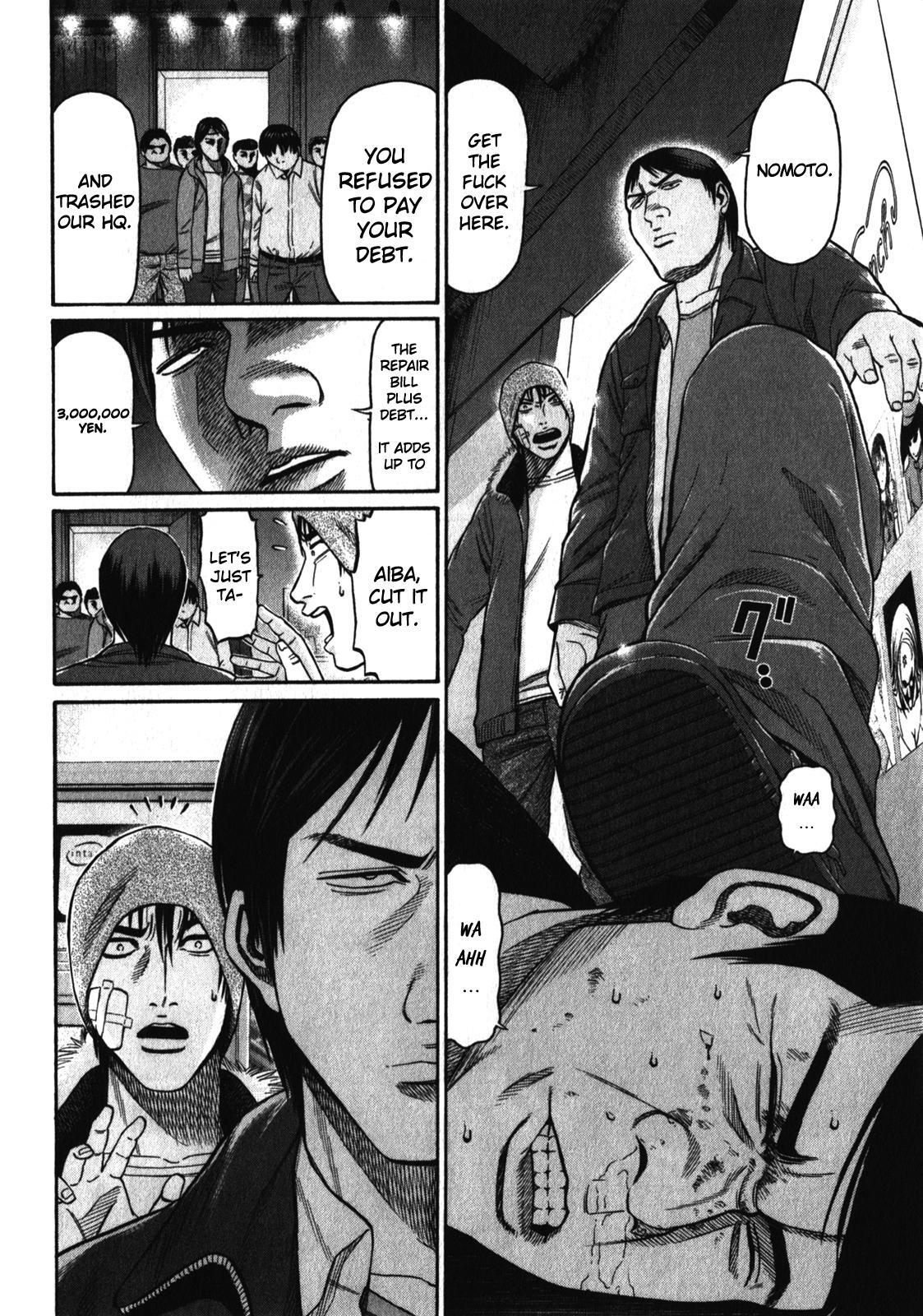 Read Tokyo Yamimushi Manga Online