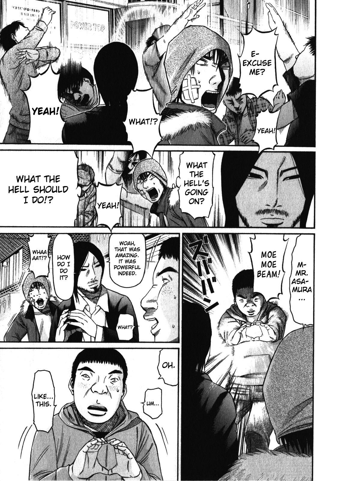 Read Tokyo Yamimushi Manga Online