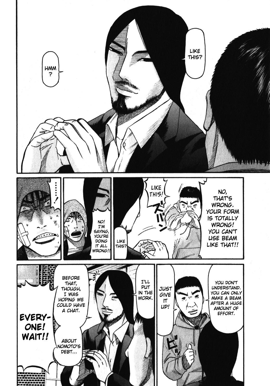 Read Tokyo Yamimushi Manga Online
