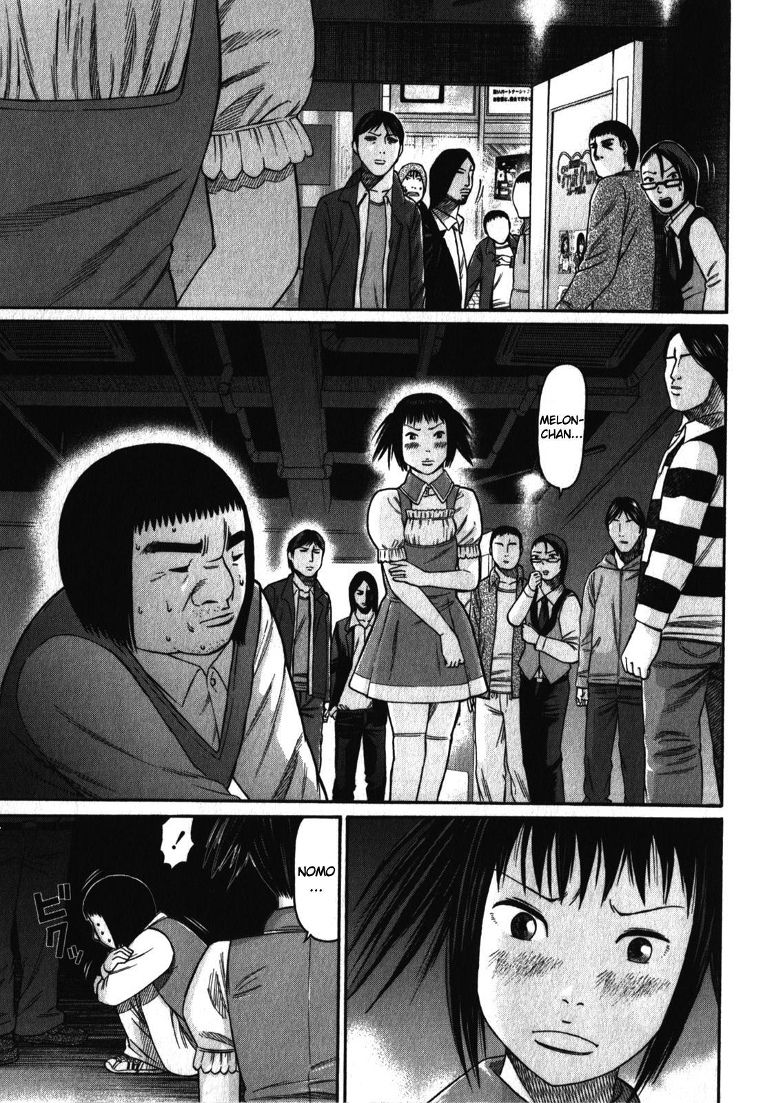 Read Tokyo Yamimushi Manga Online